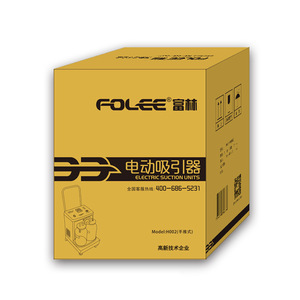 Machine d'aspiration à pression négative électrique Folee 2000 ml portable pour usage domestique avec deux bouteilles - Product Image 3