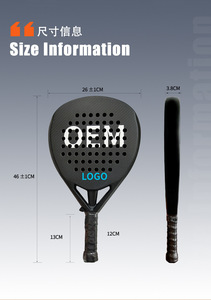 3K 12K 18K Carbon mái chèo vợt cho bãi biển Tennis net chất liệu nylon hiệu suất cao padel vợt - Product Image 3