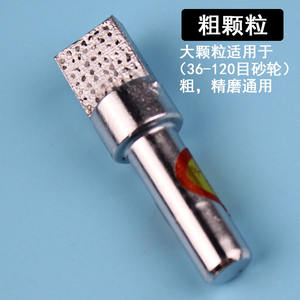 Punta de diamante para fresado de lápices, 13 mm de ancho, 7 mm de grosor, cabezal cuadrado, pulidor de metal para precisión - Product Image 3