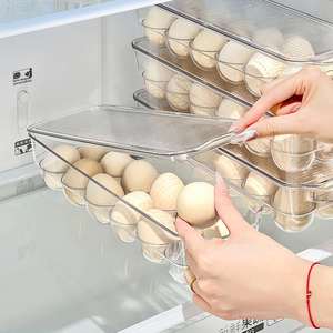 Kitchen <b>Light</b> Luxury Portable <b>Egg</b> Storage Box Large Capacity Stackable Transparent <b>Egg</b> Tray Food Organizer Box Lid Refrigerator - Product Image 1