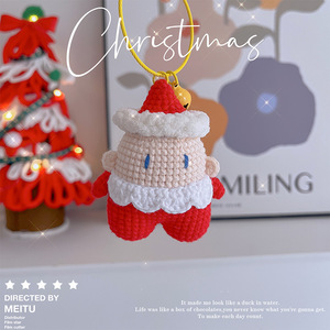 Llavero <span class=keywords><strong>de</strong></span> Algodón Hecho a Mano Creativo <span class=keywords><strong>de</strong></span> <span class=keywords><strong>Navidad</strong></span> <span class=keywords><strong>de</strong></span> 13 cm, Regalo <span class=keywords><strong>de</strong></span> Ganchillo para Compañeros <span class=keywords><strong>de</strong></span> Clase - Product Image 2