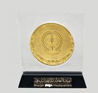 Vente en gros de cadeaux d'affaires, Base de cristal arabe, trophée de Plaque métallique aux émirats arabes unis