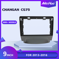 Cadre de lecteur DVD Android pour autoradio Meihua avec cadre de façade pour CHANGAN CS75 2013-2016 faisceau de câbles