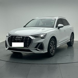 <span class=keywords><strong>Audi</strong></span> <span class=keywords><strong>Q3</strong></span> 35 TFSI 2022, SUV de Gasolina 1.4T, Automático, 7 Velocidades DCT, Volante a la Izquierda, 5 Plazas, SUV Compacto Usado, <span class=keywords><strong>Audi</strong></span> <span class=keywords><strong>Q3</strong></span> para Exportación, <span class=keywords><strong>Precio</strong></span> Económico - Product Image 2