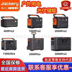 3000 โปร 2 3600W - Product Image 4