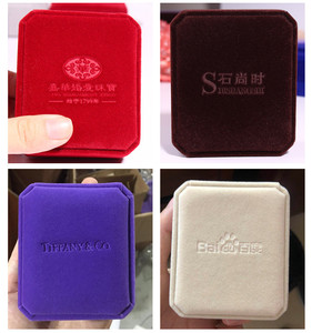 Свадебное обручальное бархатное кольцо с шарнирным орнаментом упаковочная коробка для хранения ювелирных изделий - Product Image 6