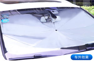 Lixatli — pare-soleil d'été épais pour voiture, bloc d'isolation thermique, pare-brise de voiture créatif, protection solaire, vitre frontal en verre - Product Image 4