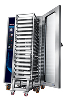 Four à convection numérique robuste à 16 plateaux pour équipement de boulangerie électrique commerciale à vendre