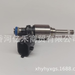 Inyector de Combustible 35310-2B110 para Vehículos Hyundai y Kia, Pieza de Repuesto - Product Image 5
