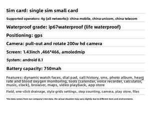 Q85 สมาร์ทวอทช์ รองรับ 4G โทรผ่านบ<span class=keywords><strong>ล</strong></span>ู<span class=keywords><strong>ทู</strong></span>ธ ตรวจสอบสุขภาพ ดูสภาพอากาศ ปฏิทิน นาฬิกาอเนกประสงค์สำหรับกีฬา - Product Image 6