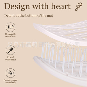 Yunli <b>Fluffy</b> Skull Top Comb Large PP Hair Massage <b>Cushion</b> For Women Home Use - Product Image 5