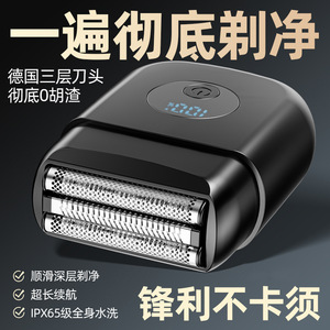 Mini Digital <b>Display</b> Electric Shaver Rechargeable Water Washable Rotary Men's Shaver IPX7 Metal Body - Product Image 4