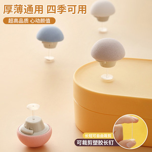 Mushroom Shaped Quilt Fastener For Bed Sheets And Duvet Covers Anti Slip Needle Free Invisible Comfort Fasteners Home Use ABS - Product Image 2