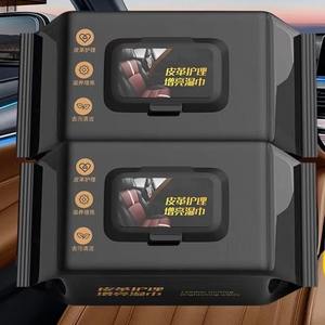 Lingettes éclaircissantes pour l'entretien du cuir Ji-ke, 80 pièces, pour le nettoyage et le polissage de l'intérieur des voitures - Product Image 2