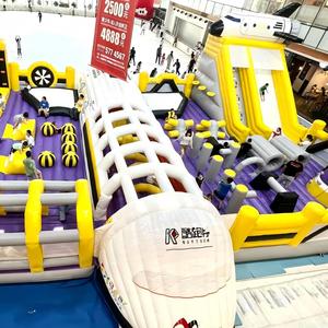 Le plus grand parc d'attractions <span class=keywords><strong>gonflable</strong></span> extérieur, équipement de trampoline, <span class=keywords><strong>château</strong></span> <span class=keywords><strong>gonflable</strong></span> combiné <span class=keywords><strong>à</strong></span> <span class=keywords><strong>vendre</strong></span> - Product Image 6