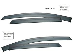أعلى الرصاص الاكريليك + البلاستيك سيارة غطاء واقي للباب درع المطر نافذة الشمس قناع لتويوتا كورولا 2003-2008 - Product Image 6