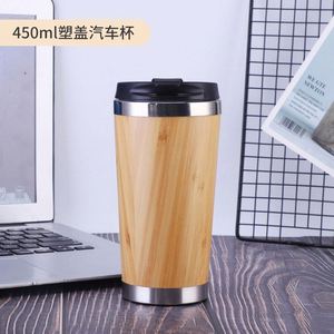 Thermos personnalisé avec logo, 500 ml, en acier inoxydable 304, isolé sous vide, écologique, en bambou, portable, pour l'extérieur, cadeaux promotionnels - Product Image 4