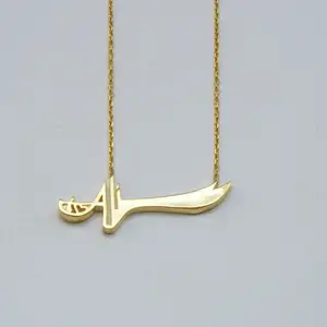 Waterproof 316l Stainless Steel Pvd 18k Gold Plated Zulfiqar Sword Necklace Arabic Imam Ali Zulfiqar Necklace Islamic Jewelry