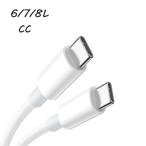 Long 6/7/8line Tip USB Data Charging <b>Cable</b> for HD Smart TV box Fast Charging & Data Transfer 12 Months Warranty - Product Image 1