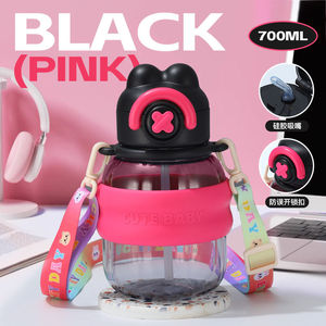 Botella de Agua de Plástico de 700ml para Niños, con Correa y Pajita, Diseño Veraniego, para la Escuela, Deportes, Venta al Por Mayor - Product Image 5