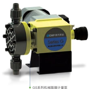 Bomba Dosificadora de Diafragma Mecánica CNF GS, Gran Caudal, Dosificación Química, Construcción en PTFE/Acero Inoxidable 316L, Personalizable OEM - Product Image 2