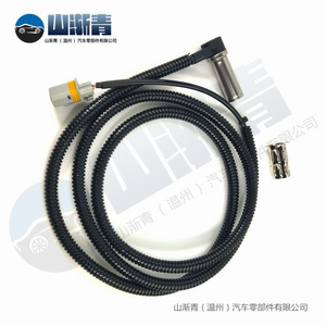 Sensor de velocidad de rueda SjQ 8244 para camiones pesados MAN, número de pieza de repuesto 81271206116 81271206123 81271206125 - Product Image 3
