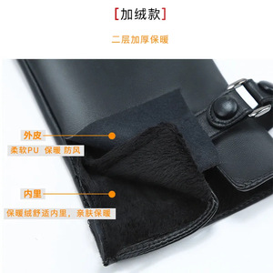 Women's Autumn Winter Touchscreen <b>Gloves</b> Fleece Lined Thickened Driving <b>Gloves</b> Black Fashionable Korean Style <b>Warm</b> <b>Gloves</b> - Product Image 3