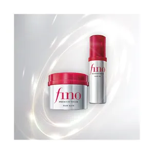 Recruitment agencies in Southeast Asia FINO Fino Premium Touch Japanese Hair Damage Repair Mask Hair Pack