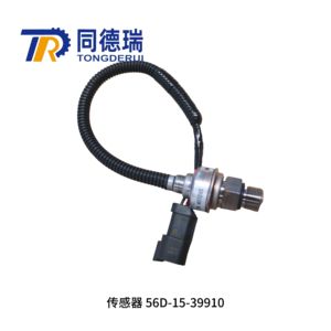 Sensor Original Nuevo 56D-15-39910WA500-7 WA380-7WA470-7 HD785-7 HD325-<span class=keywords><strong>8</strong></span> <span class=keywords><strong>HD1500</strong></span>-<span class=keywords><strong>8</strong></span> HD405-<span class=keywords><strong>8</strong></span> HD605-<span class=keywords><strong>8</strong></span> WA380-7 - Product Image 1