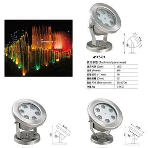 adjustable RGBW DMX512 IP68 boat pond waterfall fountain swimming pool led underwater lights 6w dc24v