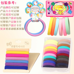 Élastiques à cheveux coréens basiques très élastiques, anneaux pour cheveux en tissu, <span class=keywords><strong>36</strong></span> couleurs, grands élastiques pour cheveux, vente directe d'usine, 100 pièces/sac - Product Image 4