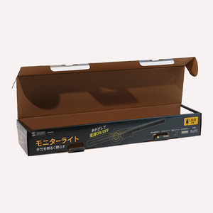 Tùy chỉnh 4 màu mờ cán 300gsm thẻ màu xám các tông sóng cố định hộp cho đèn loại sản phẩm giấy - Product Image 5