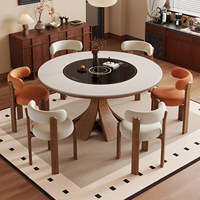 Table à manger ronde en pierre frittée avec plateau chauffant intelligent, base en bois massif, mobilier de luxe pour la maison, la famille et les restaurants