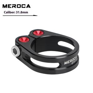 MEROCA J235 piezas de <span class=keywords><strong>bicicleta</strong></span> seguras aleación de aluminio 31,8/34,9mm Tubo de <span class=keywords><strong>sillín</strong></span> de <span class=keywords><strong>bicicleta</strong></span> de carretera <span class=keywords><strong>abrazadera</strong></span> de bloqueo Compatible con <span class=keywords><strong>abrazadera</strong></span> de tija de <span class=keywords><strong>sillín</strong></span> - Product Image 6