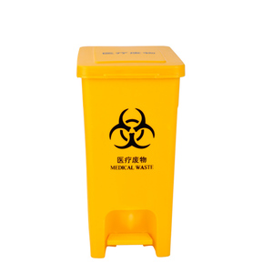 Contenitore per Rifiuti Medici in Plastica Gialla, <span class=keywords><strong>Bidone</strong></span> della Spazzatura - Product Image 2