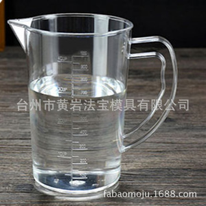 Molde de plástico para tazas medidoras, multi cavidades, transparente, graduado, para medir líquidos - Product Image 2