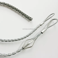 Poignée de traction, oeil flexible, acier inoxydable, résistance à la rupture approximative de 4100lb, longueur de maille de 12.00 po, diamètre de câble de 1.00 à 1.24 po