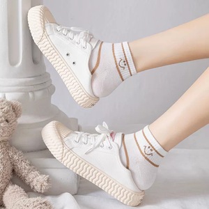 Huatian Cotton Art Women's Short Socks Polyester Cotton Smiley Face Pattern Casual Boat Socks Spring Summer Autumn Winter - Product Image 4
