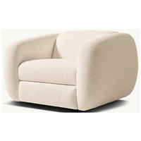 Fauteuil inclinable de luxe en tissu crème pour salon moderne – Projets design pour maisons et hôtels