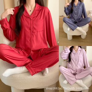 Otoño Invierno ropa informal Pijamas <span class=keywords><strong>de</strong></span> terciopelo manga larga XL tamaño cintura elástica ropa <span class=keywords><strong>de</strong></span> casa <span class=keywords><strong>para</strong></span> Mujeres Hombres estilo Ins logotipo frontal - Product Image 4