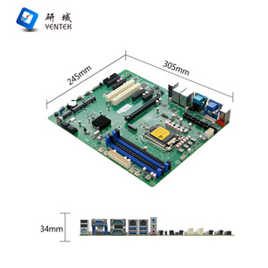 Placa Base Yentek W270DM LGA1151 ATX DDR4, Red Dual, 6 Puertos Seriales, Placa Base Industrial para Servidor - Product Image 3