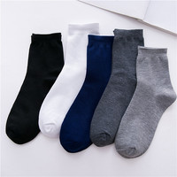 Chaussettes d'affaires personnalisées de haute qualité pour hommes, respirantes, décontractées, coupe basse, vente en gros, production en vrac, noir, blanc, gris, jetables