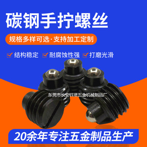 Furniture Bolt M8*9 <b>Round</b> <b>Head</b> Spring Plunger <b>Screw</b> For Wood Industrial Use - Product Image 5