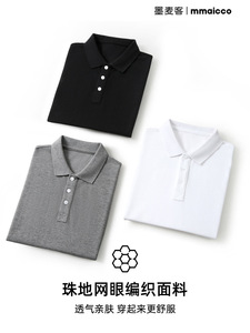 Áo thun nam tay ngắn chất liệu cotton chải kỹ 240g, lưới hạt mỏng, màu trơn, mùa hè 2025, kiểu mới - Product Image 3