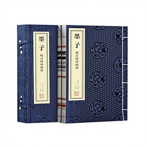 Livre relié sur papier Xuan sur le thème <span class=keywords><strong>de</strong></span> <span class=keywords><strong>la</strong></span> philosophie moïssoïste et des classiques chinois anciens imprimés pour adultes – Cadeau <span class=keywords><strong>de</strong></span> culture traditionnelle rare - Product Image 1