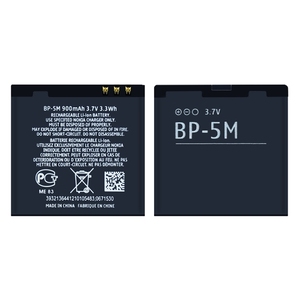 สำหรับ Nokia BP-5M 900มิลลิแอมป์เกรดการซ่อมระดับพรีเมี่ยม6220C 6500วินาที8600 Luna CE ROHS ขายส่งเป็นกลุ่ม - Product Image 4