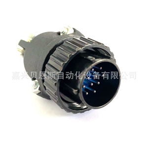 Encodeur rotatif Tamagawa BRT TS2613N11E1 pour machine de moulage sous pression Toshiba - Product Image 5