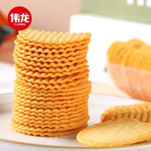 แครกเกอร์กรอบกลม รสเค็ม ไขมันต่ำ รสชีสและช็อกโกแลต บรรจุในกล่องและถุง - Product Image 6