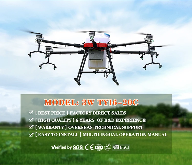 TYI 3W TYI6-20C 20L Agriculture Spray Drone, 3W TY6-20C BEST PRICE FACTORY DIRECT SALES HIGH