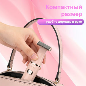 Afeitadora Eléctrica Portátil 4 en 1, Mini Rasuradora Corporal y Facial Inalámbrica, Recortadora de Bikini Sin Dolor para Hombres y Mujeres, Recargable - Product Image 4